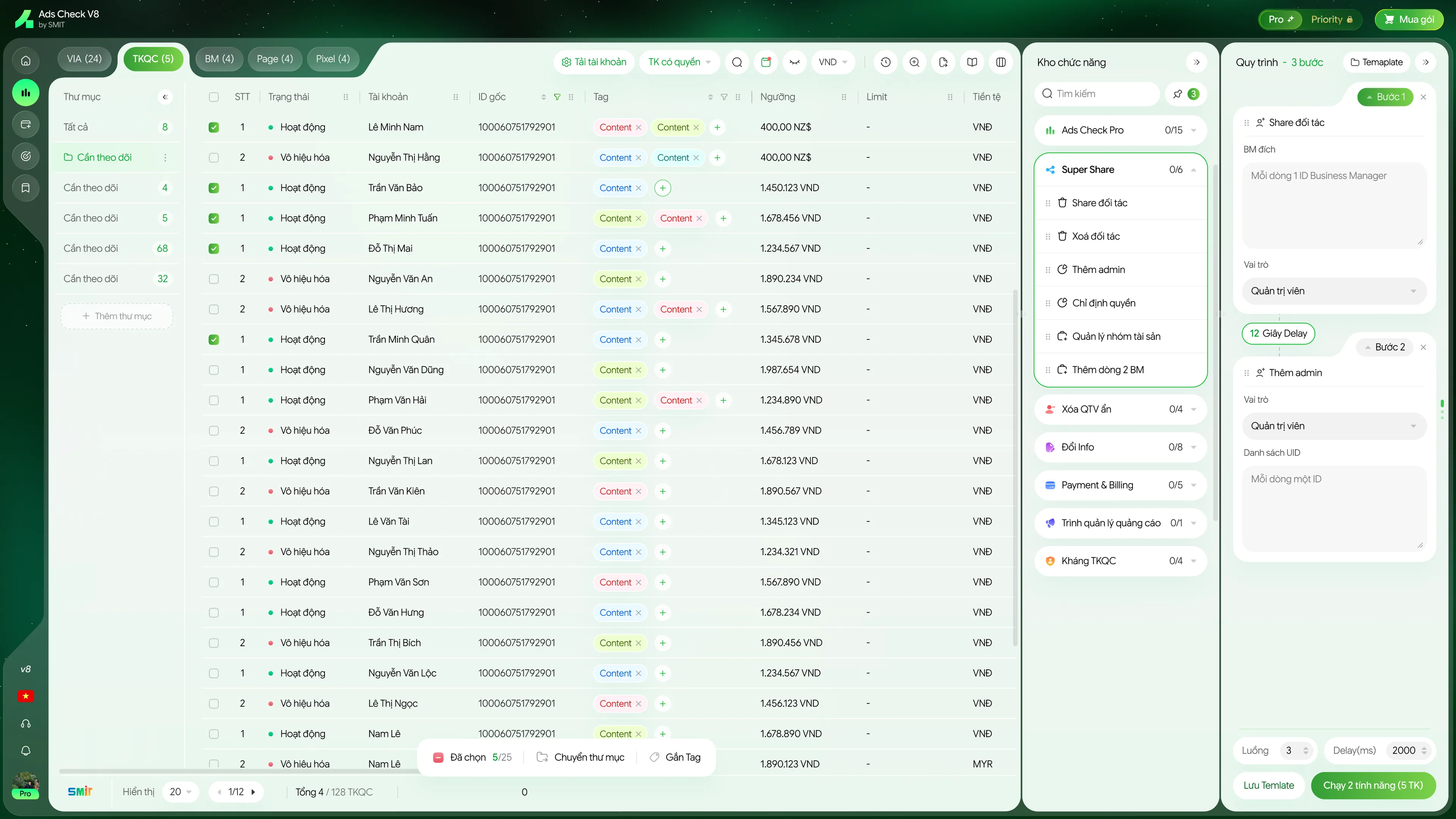 Ads Check V8 dashboard